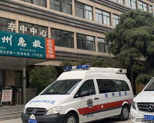 福州试管包生男孩多少钱？去福州包生男孩费用