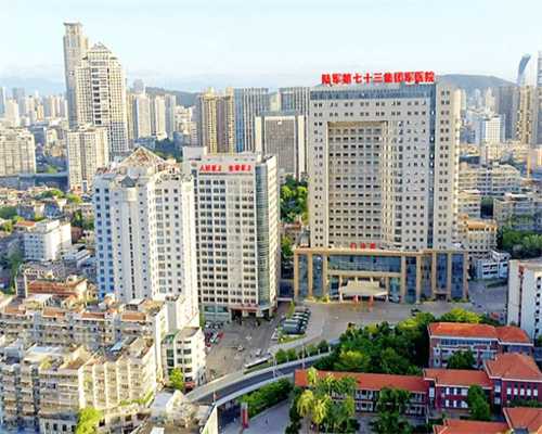 香港验血男孩的单_香港时代医疗的验血报告准确率_不贵，只要2600是真的吗!