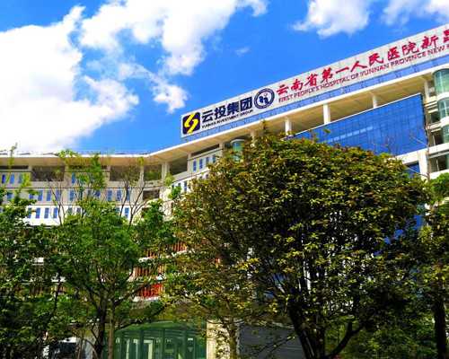 为什么移植后有水流出是成功