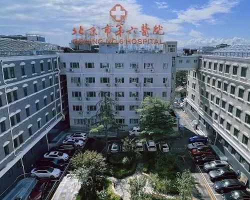 香港6周验血多少钱_香港验血要什么条件才准_胎儿性别检测真的准确吗!