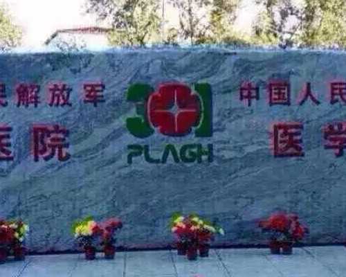 香港验血几周才能去_香港验血又出错的吗,希望可以帮到你!?