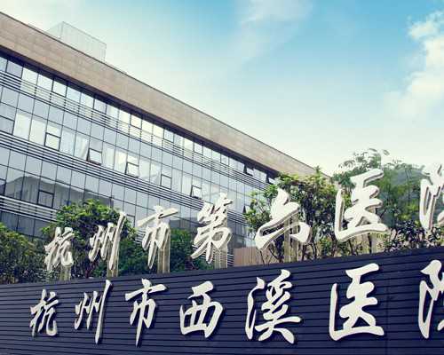 香港验血鉴定男女会错误吗_达雅高香港验血女儿?让亲历者用事实来讲述验血真