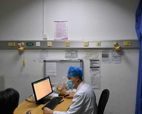 香港宝仁验血准吗_寄血香港验血查胎儿性别准确吗_采血鉴定性别需要什么流程