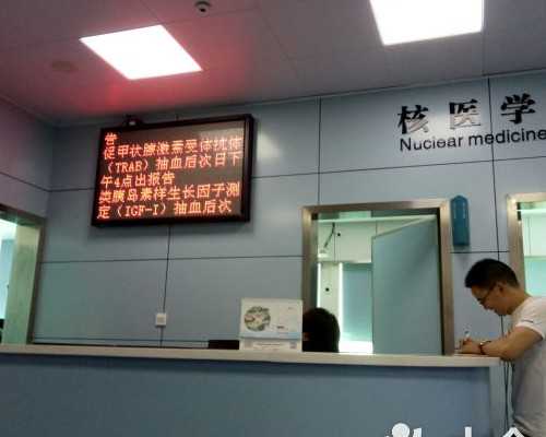 香港验血要多久出结果_香港迪安亚验血单真假准不准_验血查男女测性别怎么选