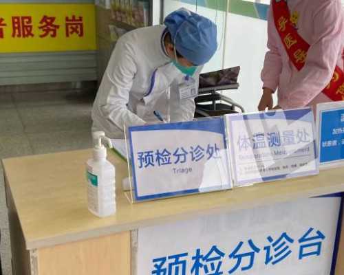 香港现代医疗验血多少钱_香港验血如何抽血寄样_验血女孩竟然翻盘_可能吗!