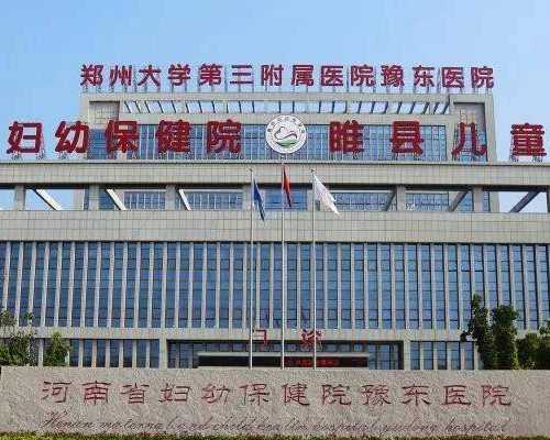 香港验血7周和8周_香港上水新安诊所验血_选择哪家化验所好