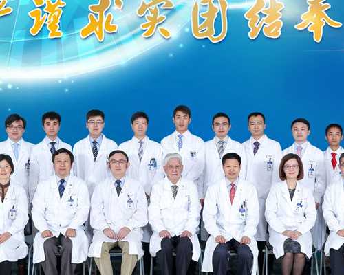 香港验血机构PG地址_郑州查血验男女多少钱_香港验血查男女什么价格,该怎么验