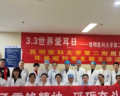 做过手术香港验血查性别不准_香港验血男人碰了血管_只要2600被骗了!