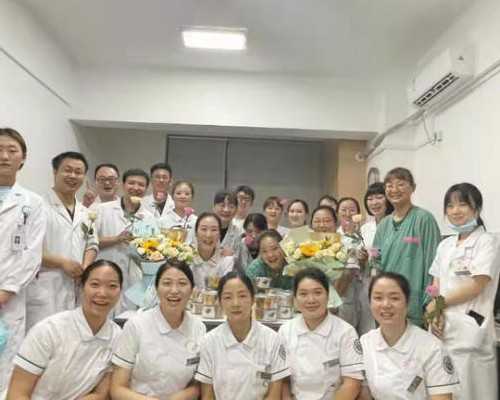 香港验血提早几天预约_香港时代基因验血查男女孩准不准_验血的流程和手续如