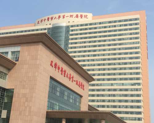 香港验血网站查询_在香港孕妇查血查男女准吗_香港验血需要几天时间