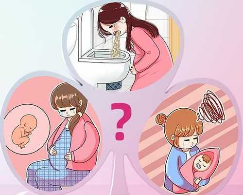 香港验血20周能行吗_香港验血几周的准确率才比较高？分享我去香港验血的亲身