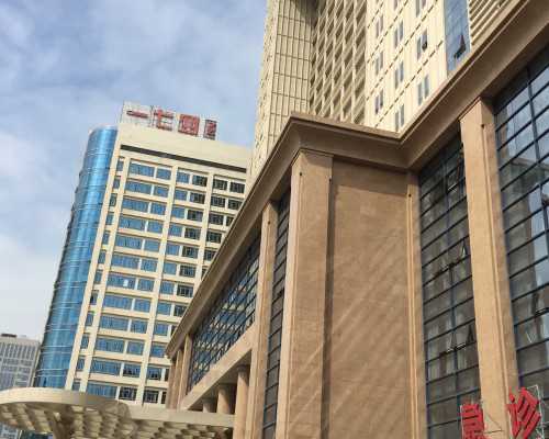 送香港验血男孩女孩大概需要多少天_孕8周可以香港验血_性别鉴定最权威的机构