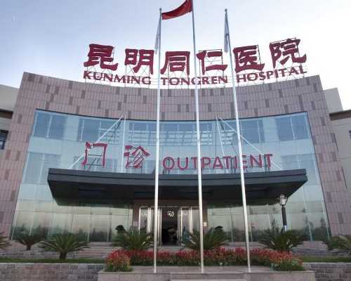 见卵黄囊多久能出胎心胎芽-试管供卵中心