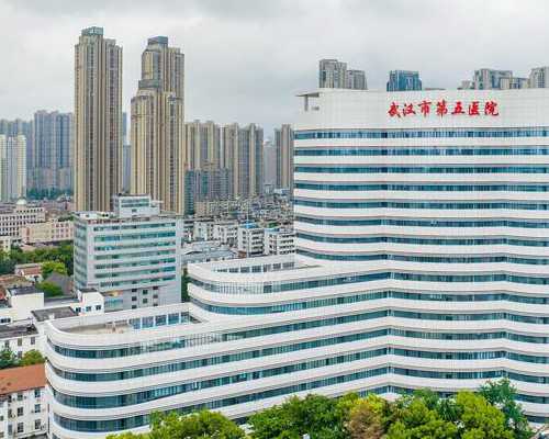 香港验血隔天出结果_赣州到香港验血,需要要怎么预约具备什么条件