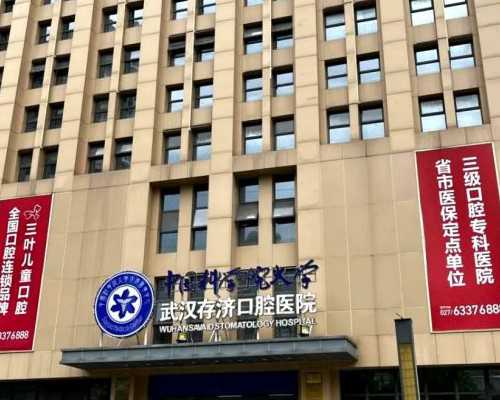 香港验血1天就出结果可_香港验血直通车要收中介费吗_测性别选择哪家!