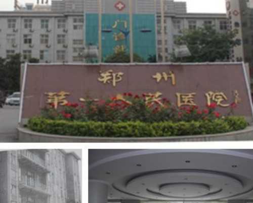 南方泵业泵的型号说明,情侣床上健身迎接甜蜜情人节