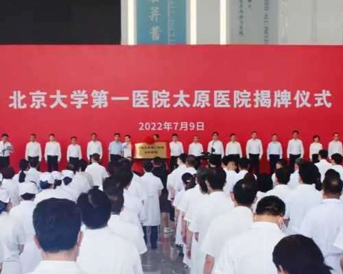 尿素泵种类大全图片_吸引力强的八字桃花魅力强的八字