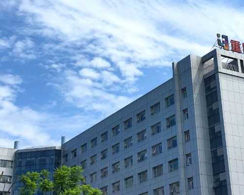 香港验血最早孕几周,备孕可以做头发护理吗