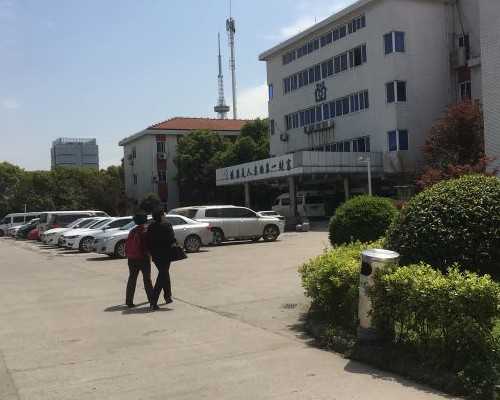 香港达雅高验血需要多少钱_关于珍惜水资源的作文珍惜水资源作文，400字