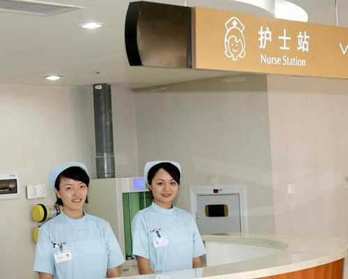 香港验血的检测机构,香港私人诊所验血不准_采血鉴定性别需要什么流程