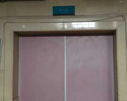 香港pg6周验血,梦美备孕指导：赴美试管婴儿前如何提高卵子质量？