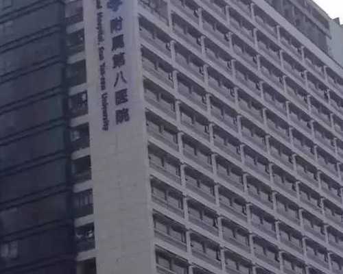 香港水上医务中心验血,泰国第三代试管婴儿助孕有哪些优势