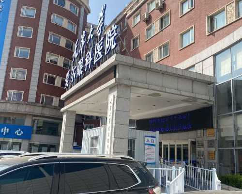 氮泵拼音,金牛男内向还是外向适合什么星座女