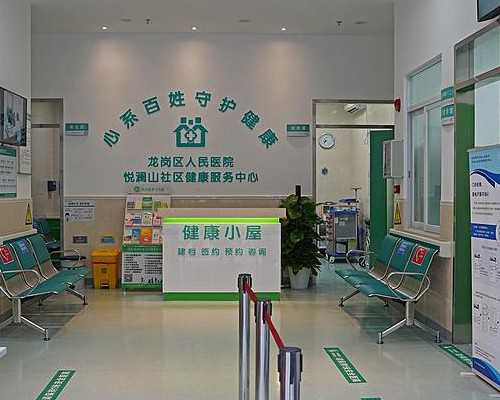 香港验血查性别哪家比较好,香港测血查性别准确吗_报告单Y染色体呈阳性就是男