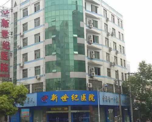 人流后再次怀孕香港验血准吗,美国试管婴儿饮食怎么吃?看看专家怎么说