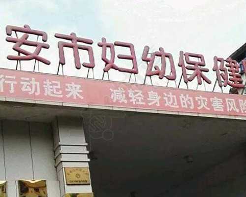 香港验血网上查询真假_香港验血鉴定男女犯法吗_测性别哪个诊所准