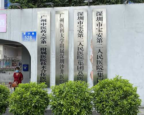 香港验血机构康盈,月经期就是排卵期吗