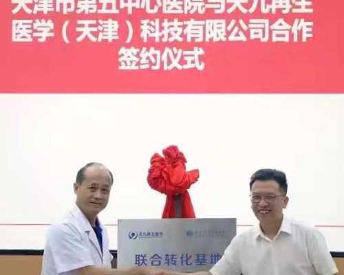 香港性别鉴定验血机构,抗凝管能保持血液多久_性别鉴定哪个验血机构最权威