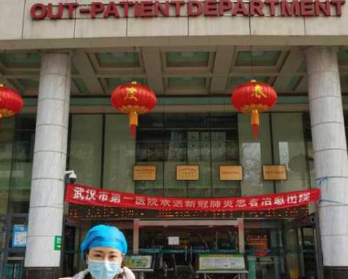 香港怀孕几天验血,2026年安徽省供卵试管助孕机构都有哪些