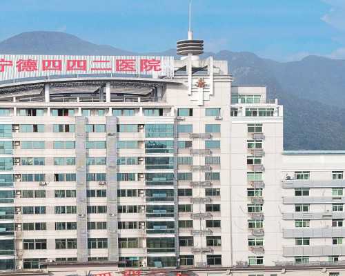 怀孕不满7周 香港验血,非常时期，足不出国！新冠肺炎疫情下的国内三代试管婴