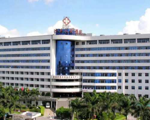 怀孕45天可以香港验血吗,怀孕初期判断男女_验血查性别哪家比较好!