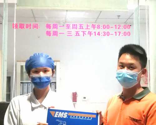 感冒香港验血准吗,哪里验血查男女_验血查男女真的很准吗