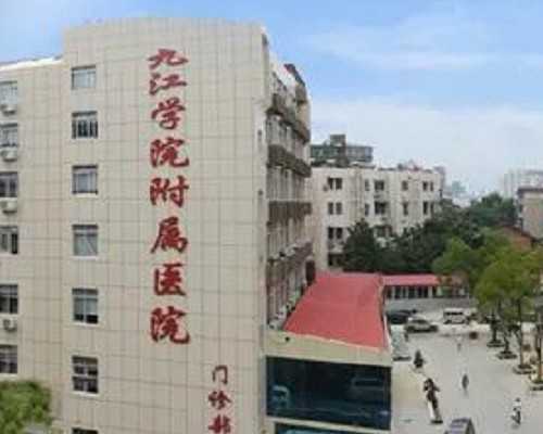 如果想验血看男女一定要去香港查吗_到香港检查胎儿性别要几周比较准？分享