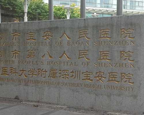 香港验血结果多久可以出来,关于香港验血查男女的哪些猫腻，你真的知道吗