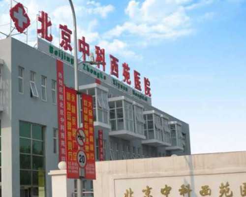 香港三家验血结果都是女孩,香港dna鉴定靠谱吗？信不信由你