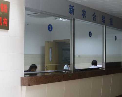 香港验血男孩结果翻盘,正常人做三代试管的成功率高不高？容易成功吗？