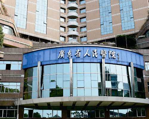 香港预约验血中心官网,试管取卵过程