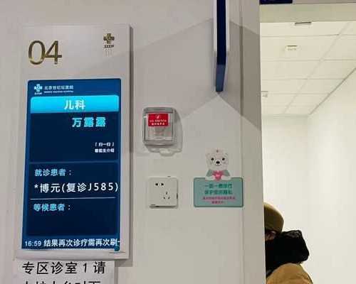 香港邮寄验血有生了宝宝的吗_香港验血d越多浓度越高_希望可以帮到你!