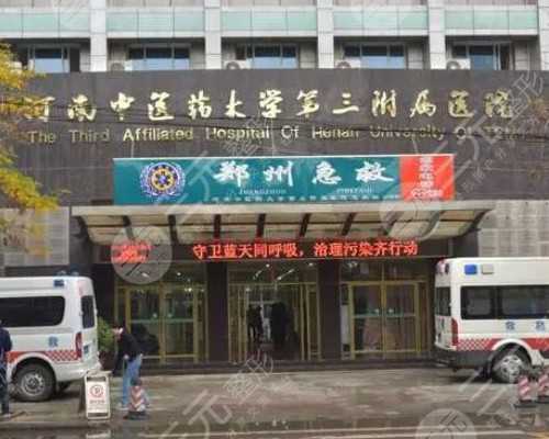 变量柱塞泵结构图,冻死skr人，外冷内更冷的星座TOP3