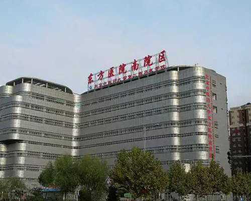 泵的品牌都有哪些_家常青椒肉丝