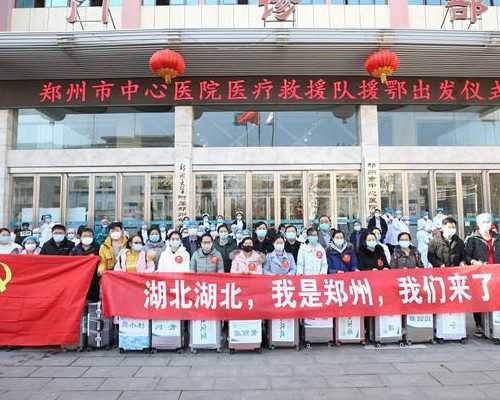 香港6周验血条件,【天津总医院供卵试管婴儿】子宫后位，好孕来了，祝各位姐