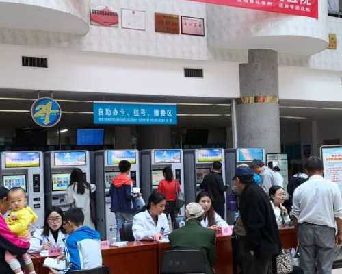 香港验血20周可以验吗,绝经或闭经后是否可以做泰国试管婴儿吗绝经后还能做泰