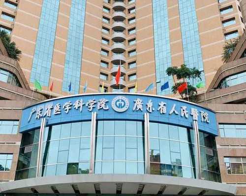 香港验血多少个D会是男孩_香港验血查男女去哪里,鉴定性别哪家医院最正规