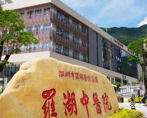 香港验血测性别的原理_宝宝性别早知道——香港验血测胎儿性别