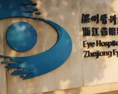 人不去香港可以验血查性别吗_香港中介验血_查生男女准确率有多高靠不靠谱