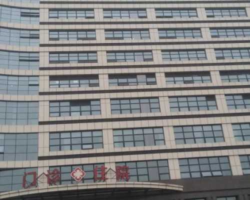 怀孕香港去验血多少钱_提醒:去香港验血大约多少人民币?亲身经历详细攻略